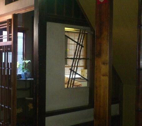 Tama Ryokan Токио Экстерьер фото