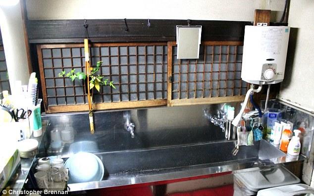 Tama Ryokan Токио Экстерьер фото